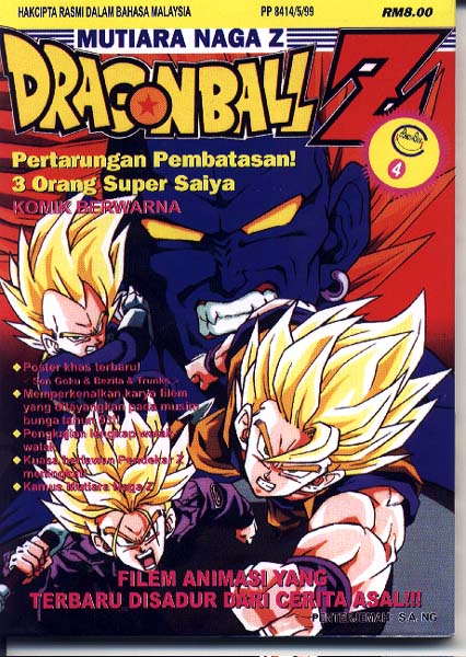comiccover04