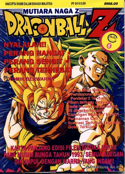 comiccover06