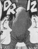 scan11