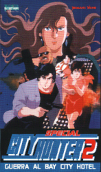 scan2
