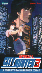 oav3