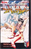Book 3 Pt 4