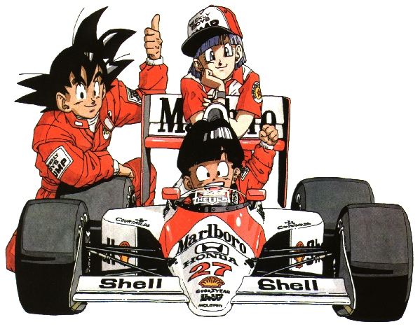 Akira Toriyama. Ilustraciones completas.