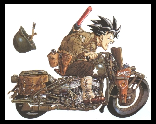 Akira Toriyama. Ilustraciones completas.