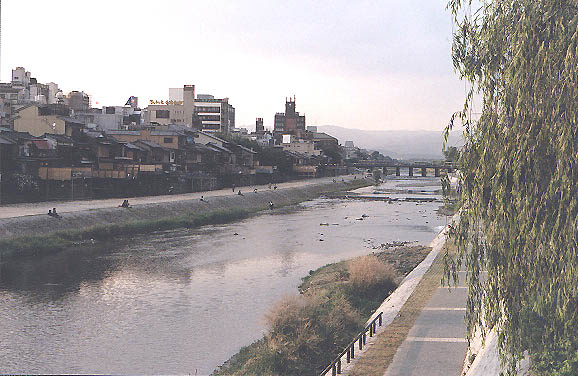 Kamo River