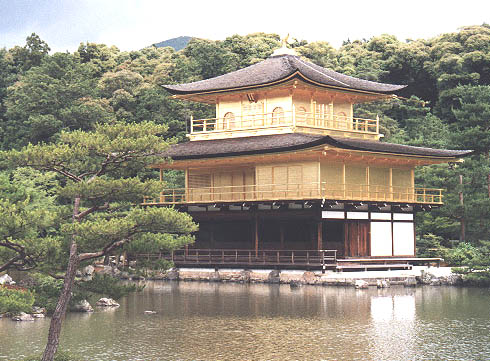 Kinkakuji Temple - Golden Pavilion