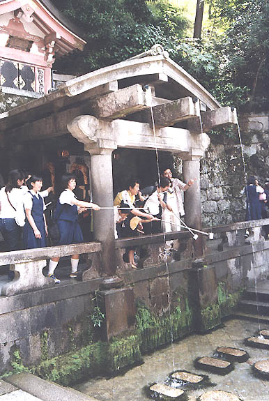Near Kiyomizu Temple