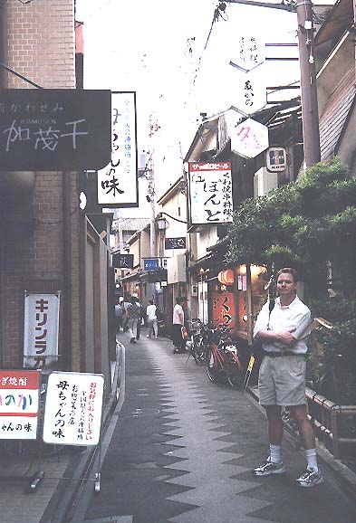 Matt near Gion!