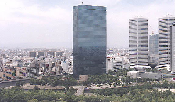 Osaka, view from the Castle