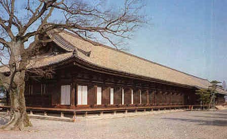 Sanjusangendo Temple
