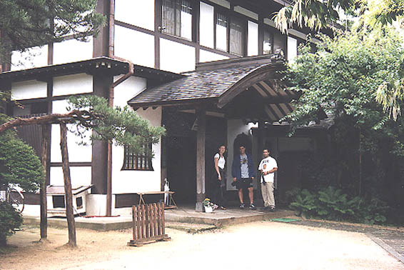 Takayama Youth Hostel