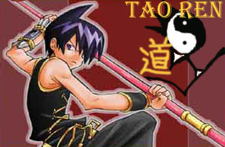 Tao Ren, Shaman King