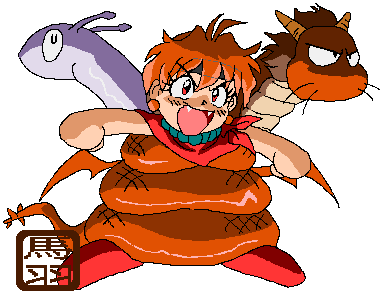 Lina Inverse from Slayers