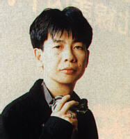 Yamadera Kouichi