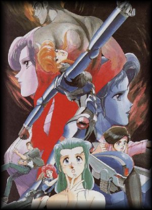 Information on the New Series