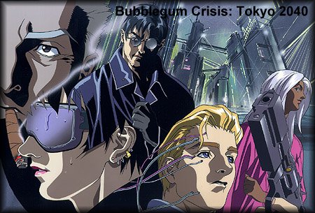 The New AD Police Files Artwork