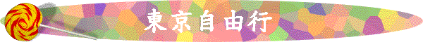 aswbnr.gif (15541 bytes)