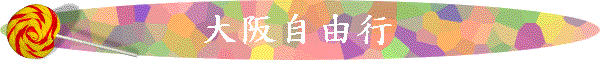 jۥѦ