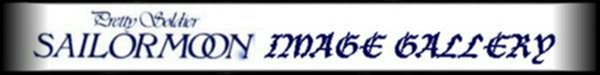 Image Gallery