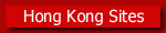 Useful Hong Kong Links
