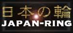 Japan Link logo