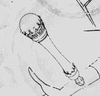 Micrfono de Venus