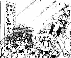 Naru y Usagi