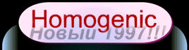 Homogenic - New 1997