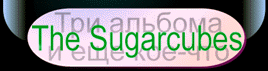 Sugarcubes