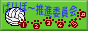΂ځ`iψ