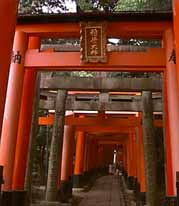 portal