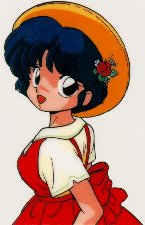 akane.jpg (11316 bytes)