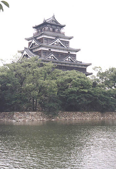 Hiroshima Castle