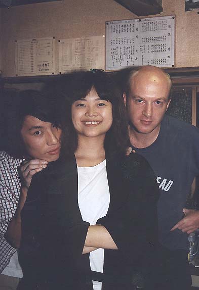 Toji-an