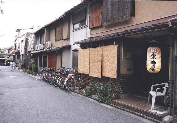 Toji-an