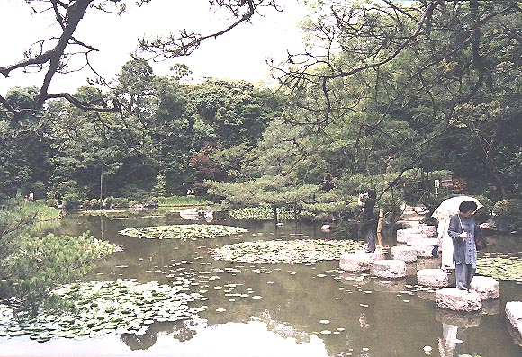 Heian Garden