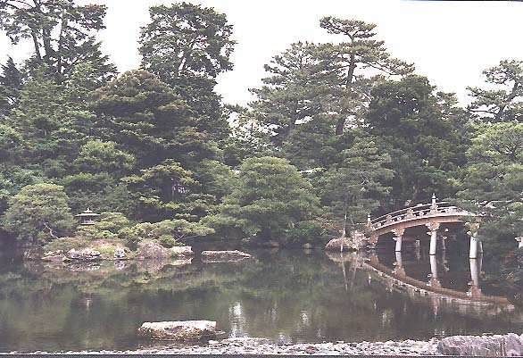Imperial Garden