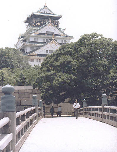 Osaka Castle