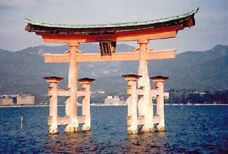 Otorii