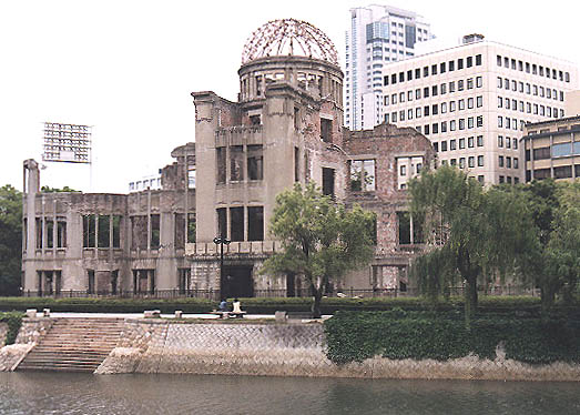Hiroshima Peace Monument