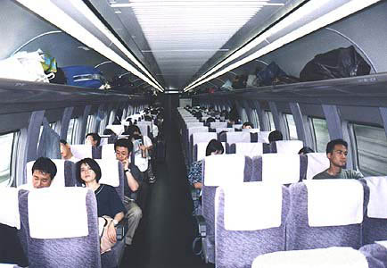 Inside the Shinkansen 500
