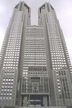 Gouvernment Building