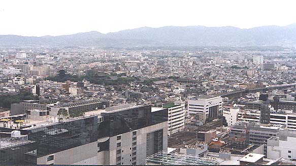 View from Kyoto Tower