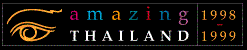 Amazing Thailand 1998-1999 - շͧ -