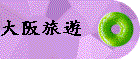 jȹC²