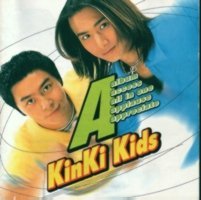 A-Album
