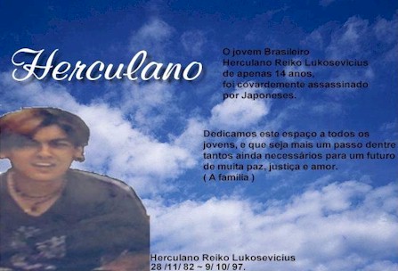 Herculano Reiko Lukossevicius. Paz e Justia. Peace and Justice.