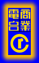 CR