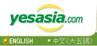 Asia CD