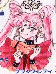 Image9.gif (22596 bytes)